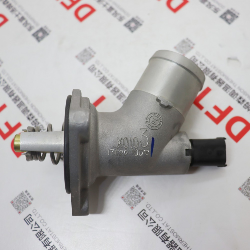 东风乘用车节温器总成100℃ A130050J-X0103