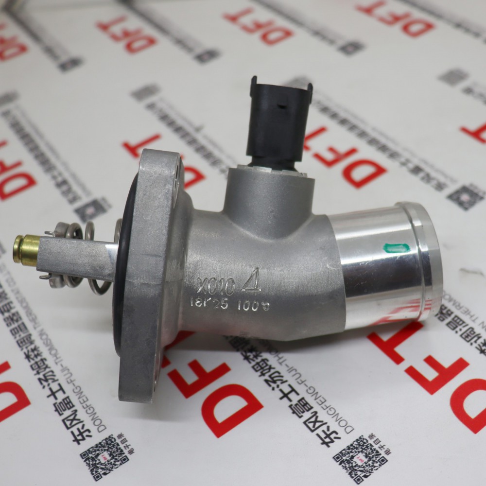 东风乘用车节温器总成100℃ A130050J-X0104