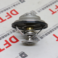洛阳一拖农用机械节温器芯76℃ 1540-76-K