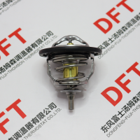 五十铃节温器芯82℃ 1876184300