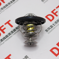 安徽全柴节温器芯68℃ 5408101710002