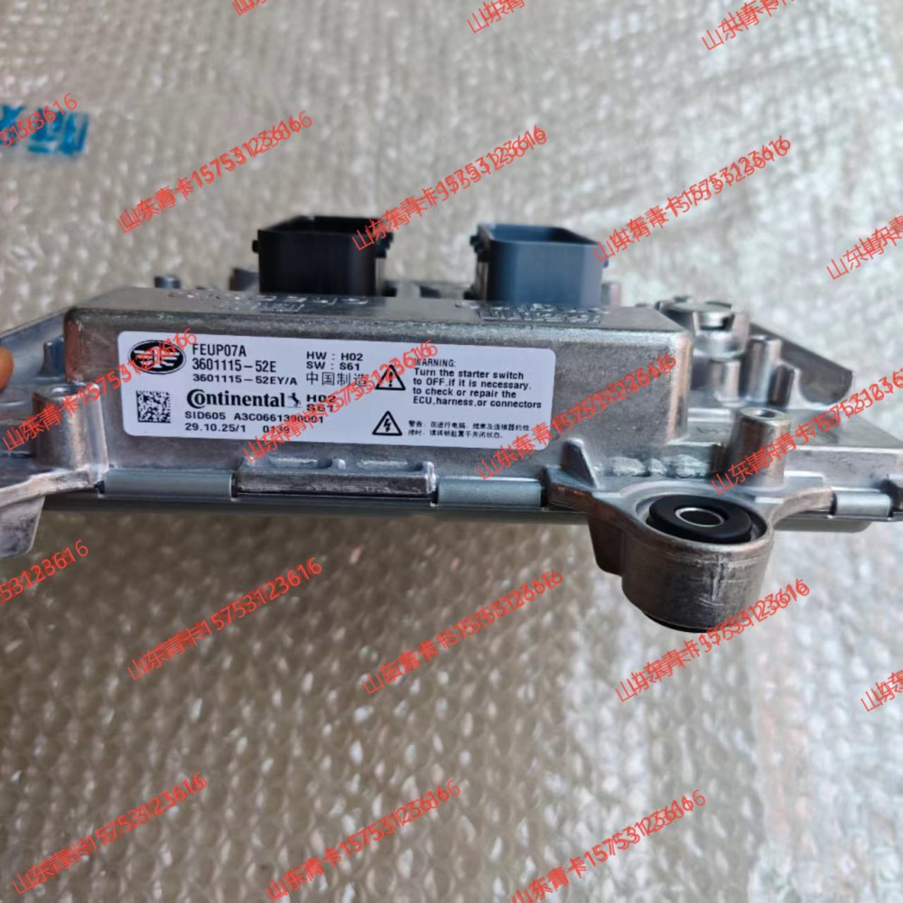 3601115-52E,3601115-52E解放J6沃尔沃4DK 6DK道依茨零公里发动机ECU电脑板,山东青卡汽车配件有限公司