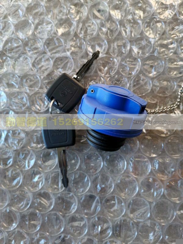 H4125133010A0尿素盖（尿素罐盖）