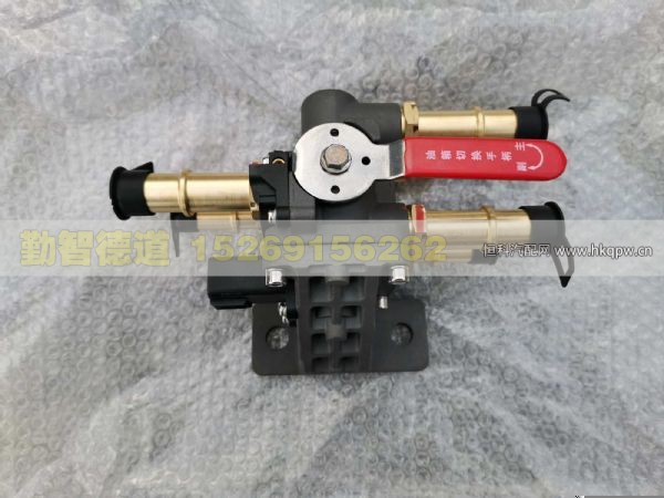 H411000001203手动油箱转换电磁阀（快插）