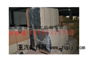 ,驾驶室总成,山东天指方陕汽配件有限公司 ,驾驶室总成,山东天指方陕汽配件有限公司