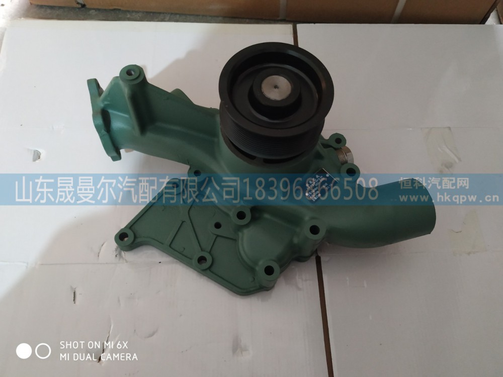 1307010-M50-0200锡柴发动机水泵总成
