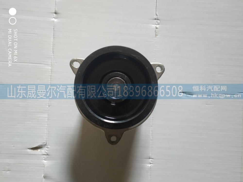 1003419484潍柴WP10.5H水泵上盖8PK