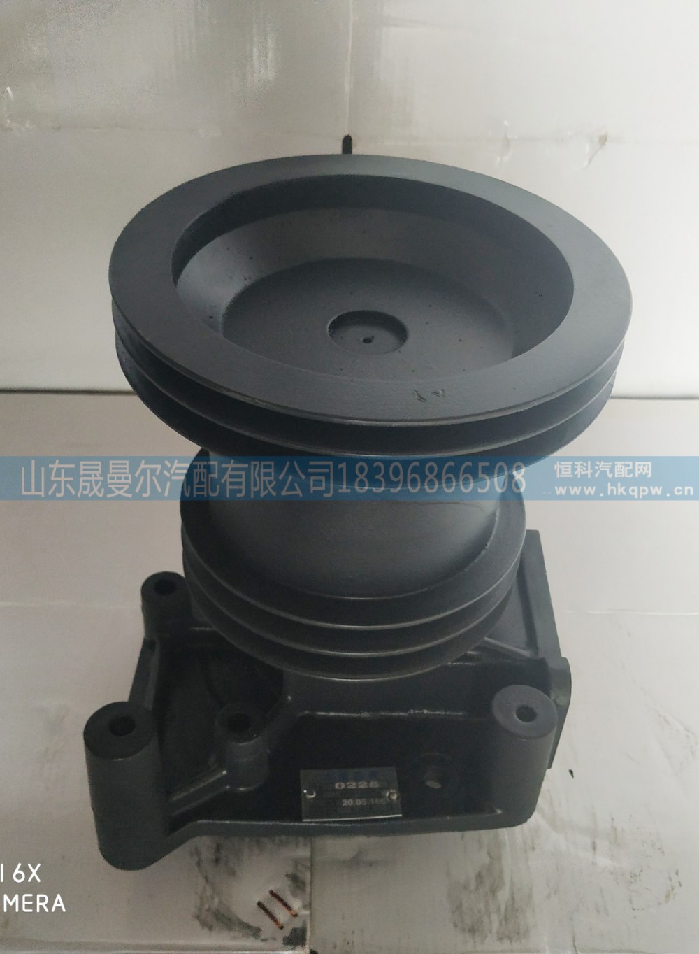 612600060225潍柴发动机水泵总成