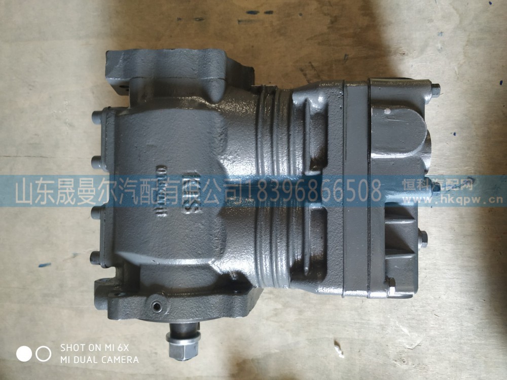 M6000-3509100B玉柴双缸气泵总成