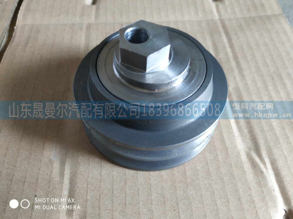 612630060314潍柴2槽偏芯涨紧轮