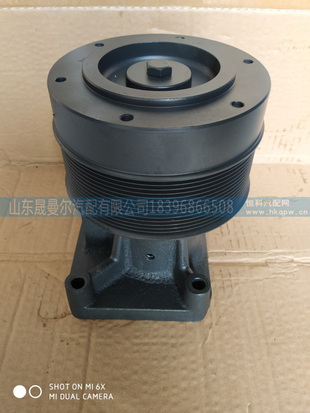 1000964355潍柴风扇托架