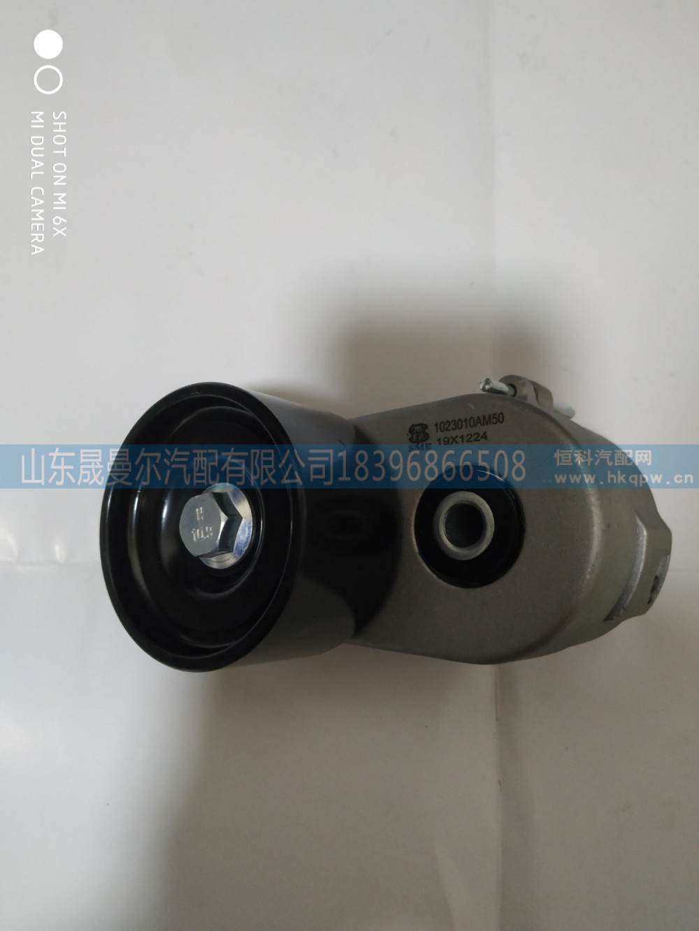 1023010AM50-0200锡柴精品张紧轮