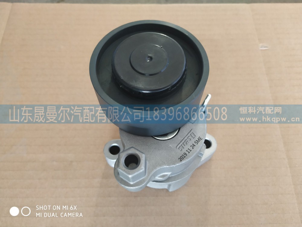 1023010C36D锡柴自动张紧轮