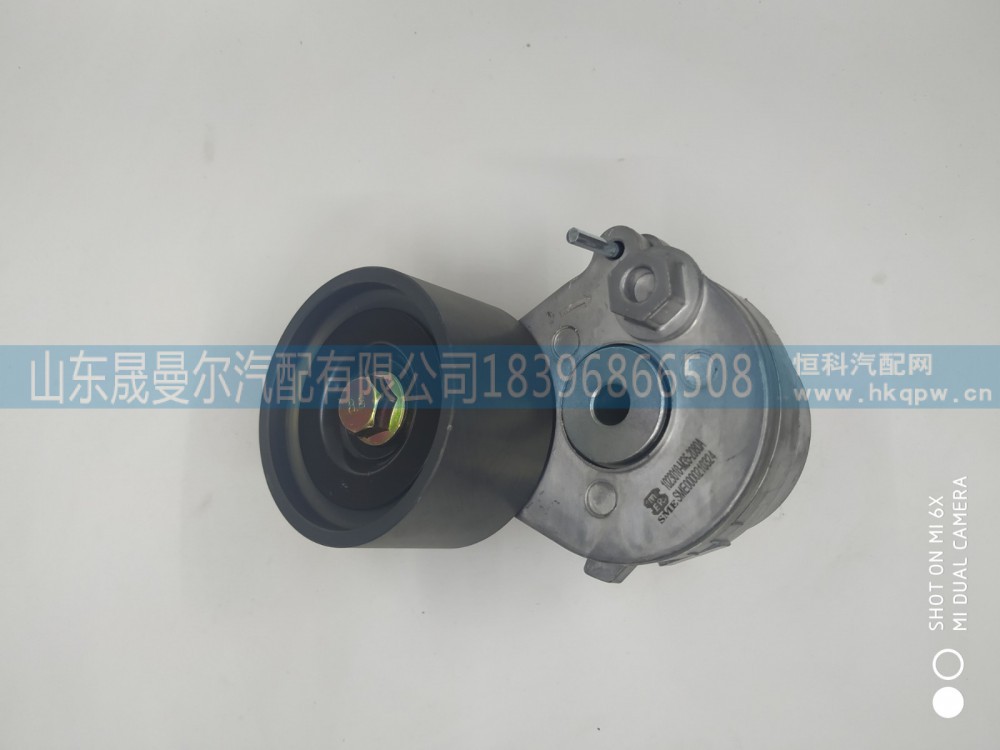 1023010-M35-2080A锡柴精品张紧轮