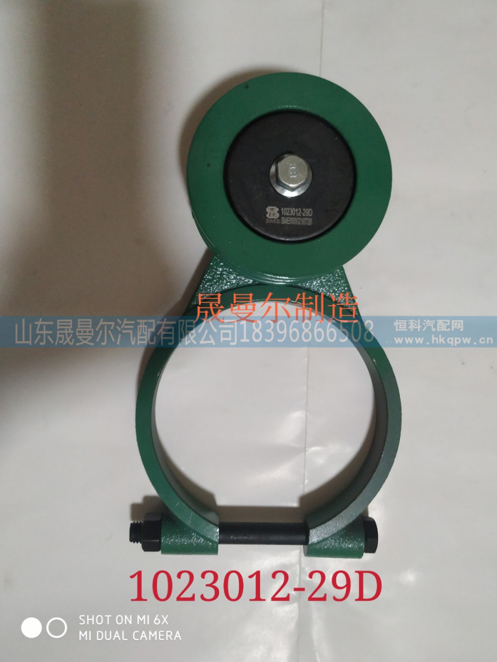 1023012-29D锡柴张紧轮精品