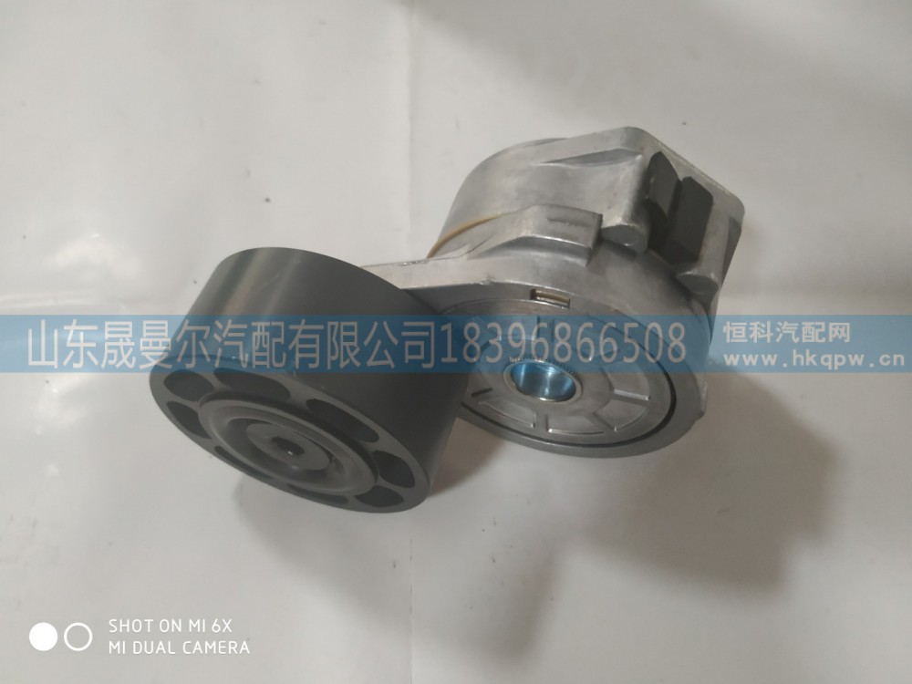 4320327东风天龙旗舰版精品张紧轮