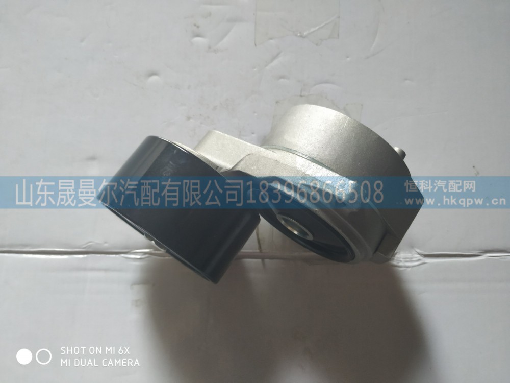 4320333东风天龙旗舰版精品张紧轮