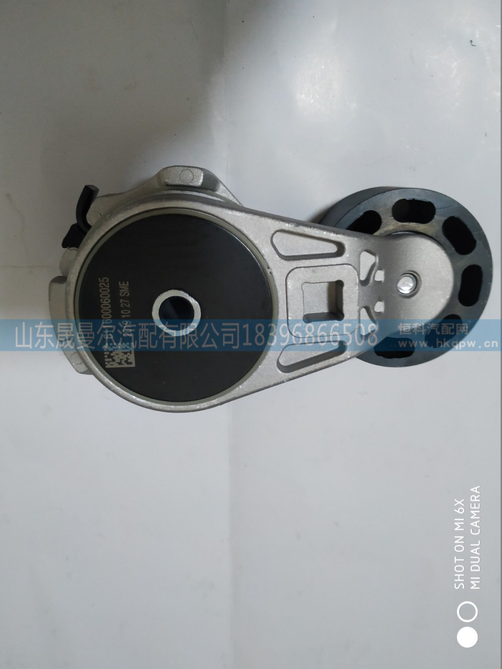 1002364549潍柴P10H新款涨紧轮
