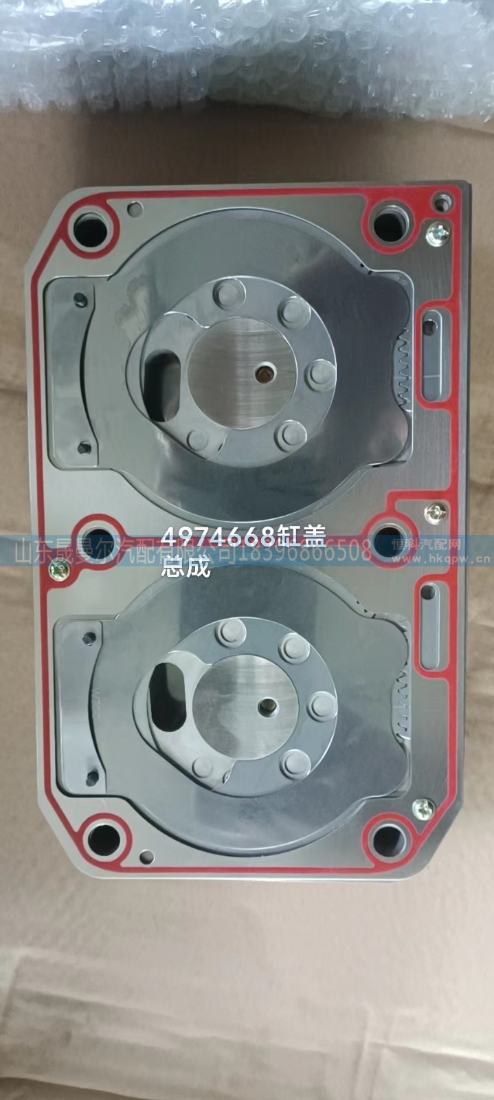 4974668西安康明斯M11空压机缸盖阀板总成
