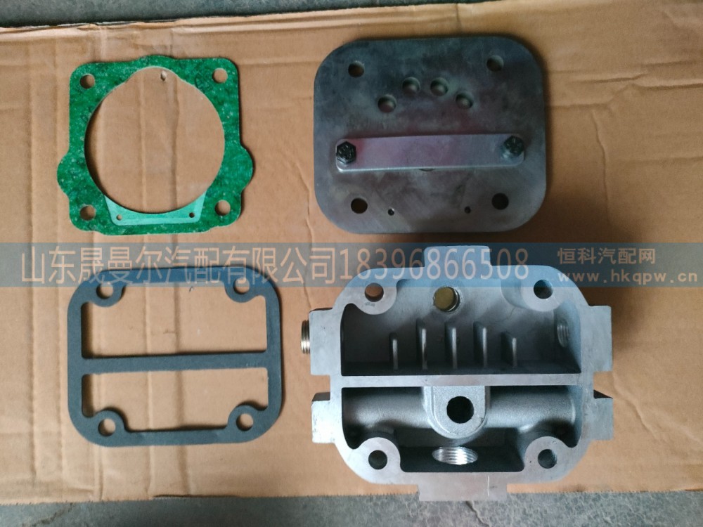 云内490空压机缸盖阀板总成