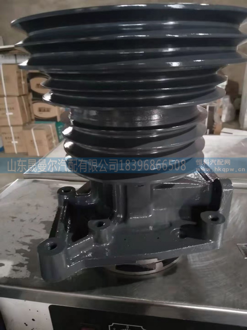 AZ1500060050潍柴发动机水泵
