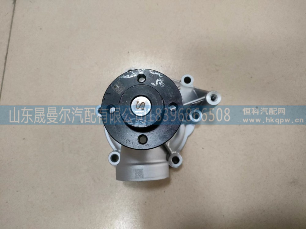 1307010-D539大柴道依茨铝制水泵