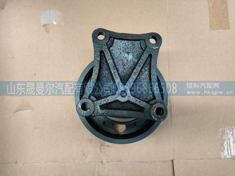 130S00-1308300KS1玉柴系列风扇轴12PK