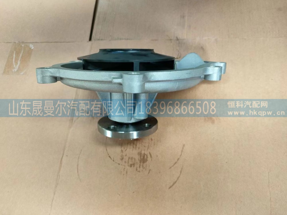 501000-1307100玉柴系列铝制水泵
