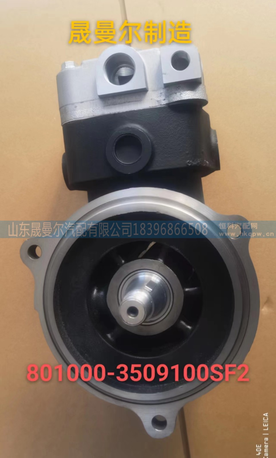 801000-3509100SF2玉柴系列空压机总成