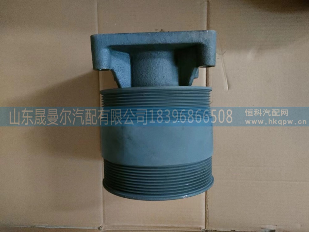 1000993461潍柴WP12风扇托架810PK