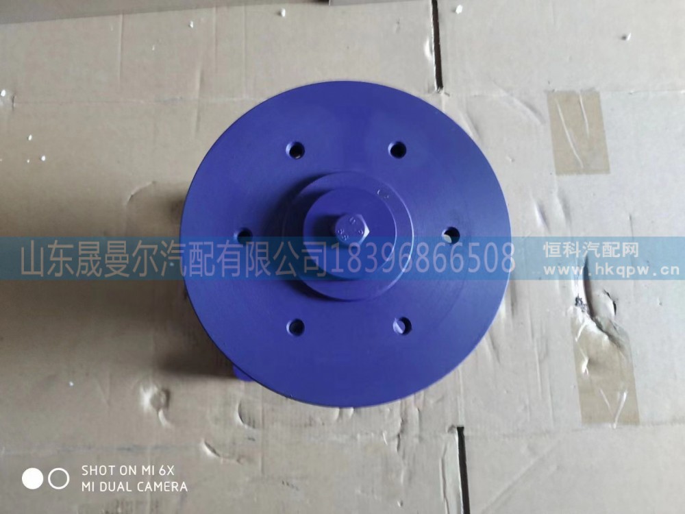 612700060021潍柴WP13风扇托架15PK