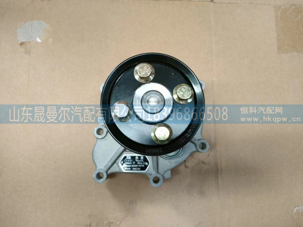 S5000-1307100玉柴系列铝制水泵10PK