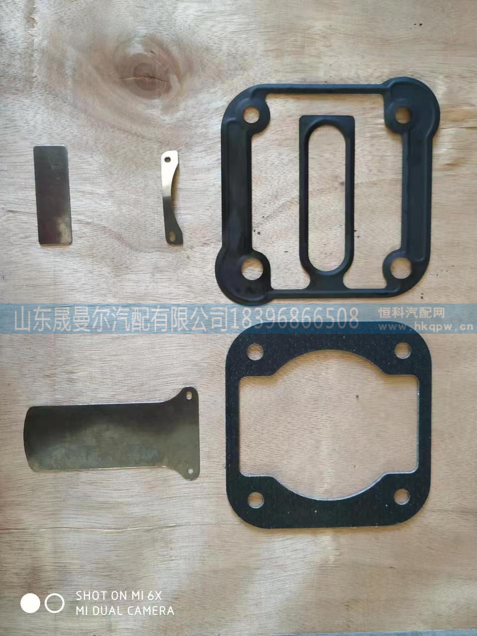 4988676东风康明斯空压机修理包