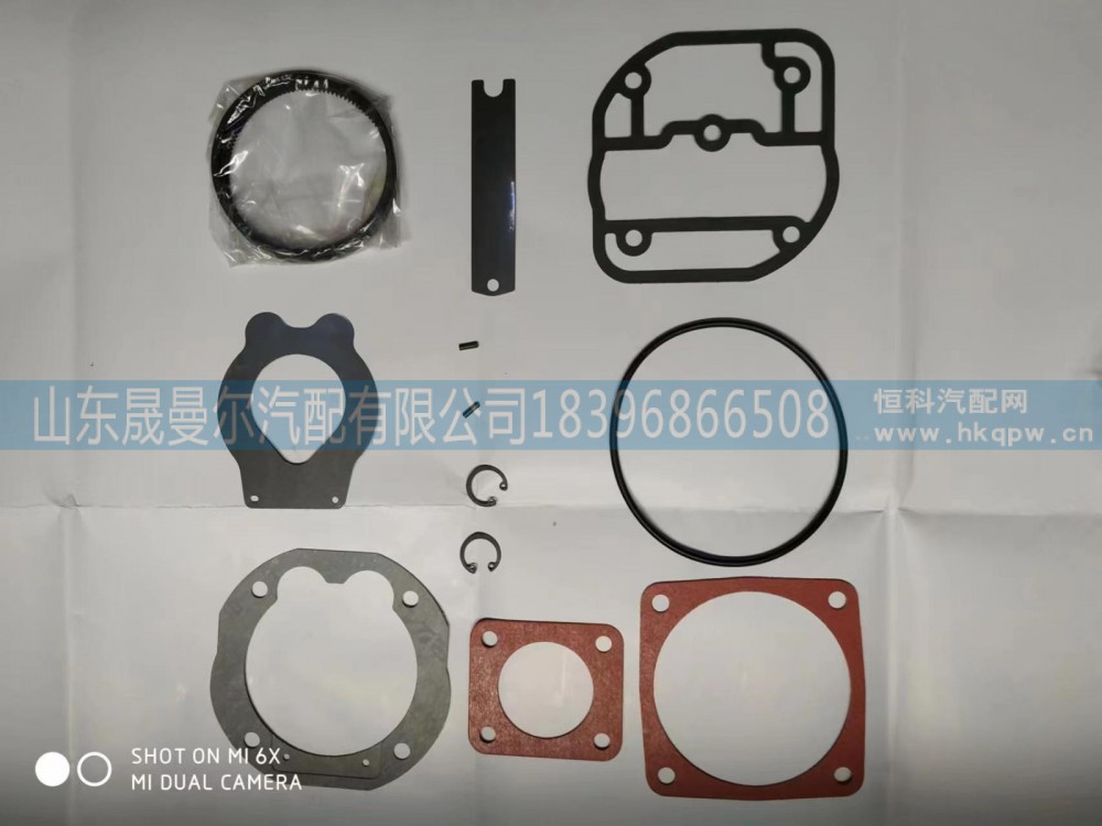 612600130408潍柴WP10系列空压机修理包