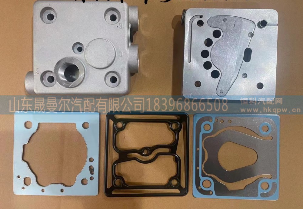 5558670适用于欧曼重卡福田康明斯ISGe系列空压机缸盖阀板总成