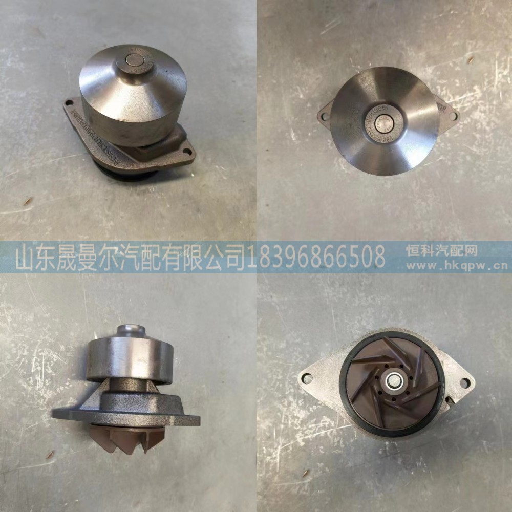 2881688适用于东风康明斯系列发动机水泵