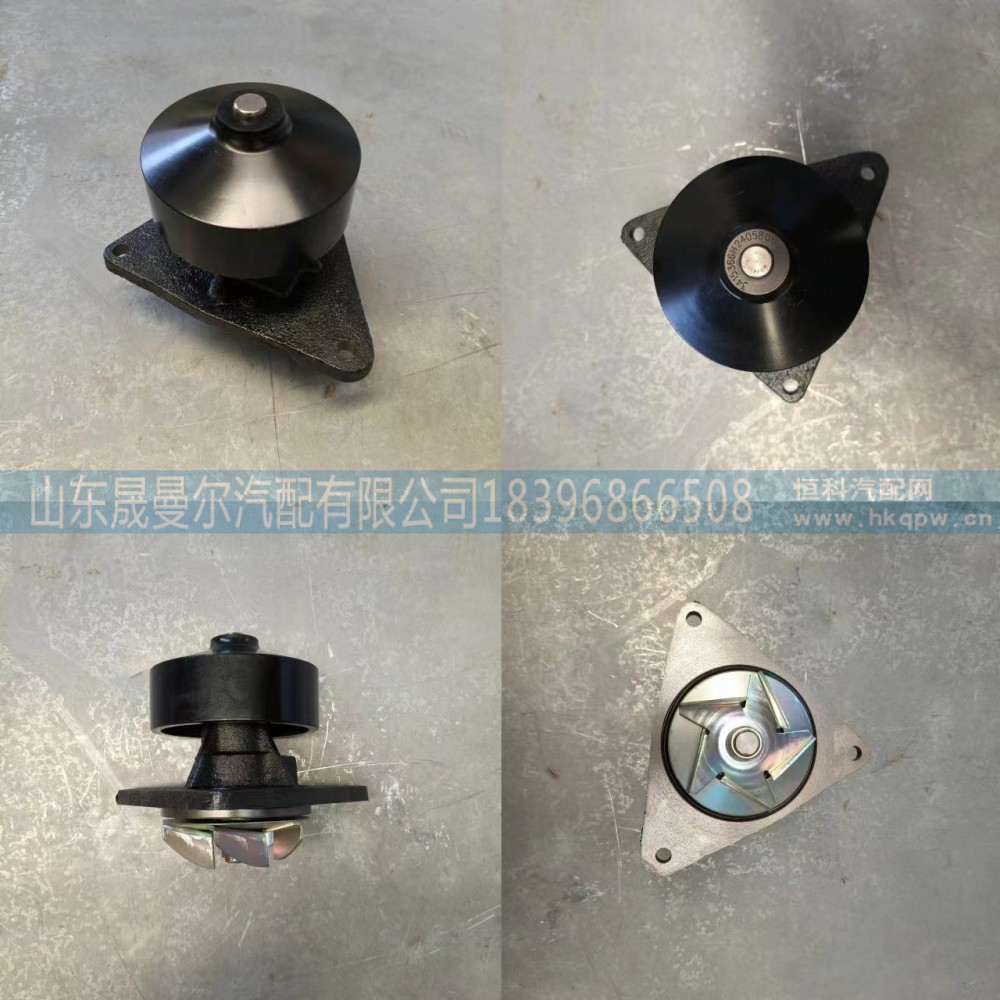 3415366适用于东风康明斯系列发动机水泵