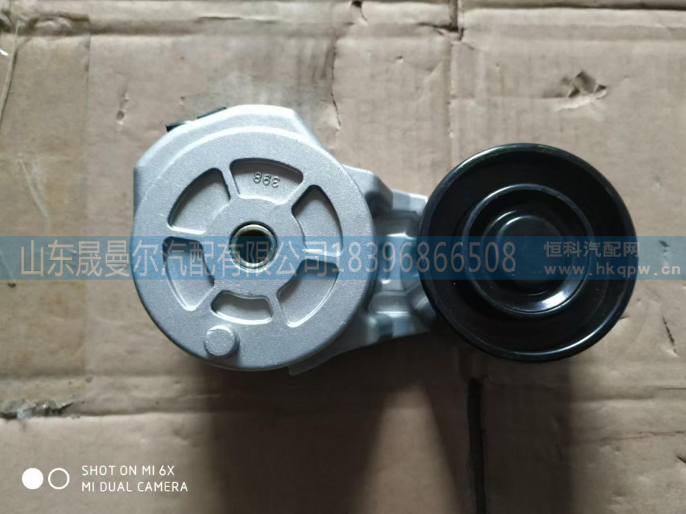612600061256A-612630061061适用于潍柴系列发动机自动张紧轮