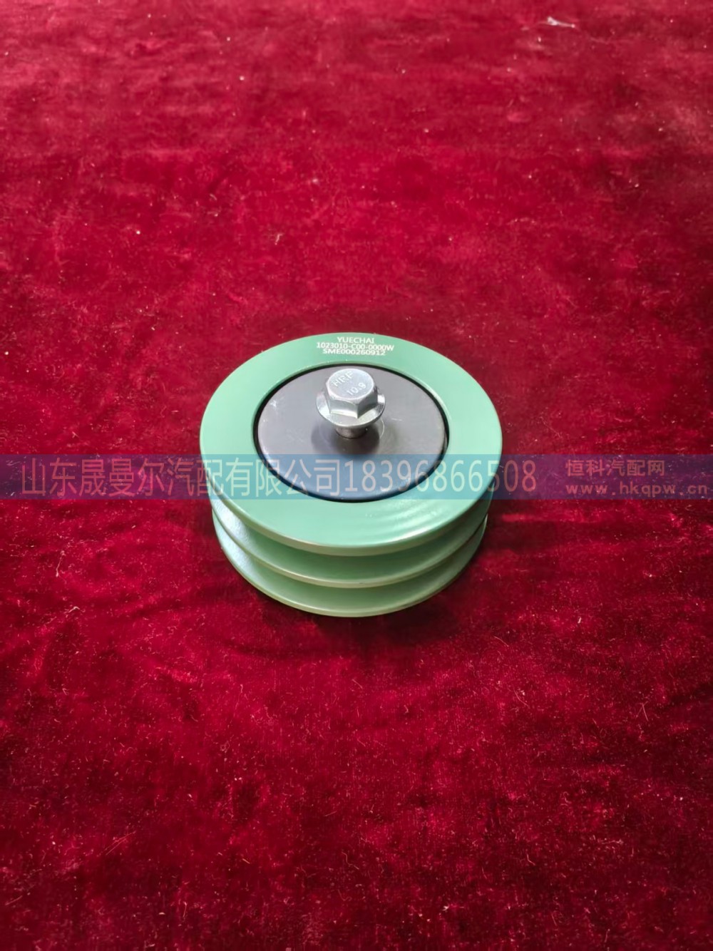 1023010-C00-0000W一汽解放重卡 锡柴发动机皮带涨紧轮