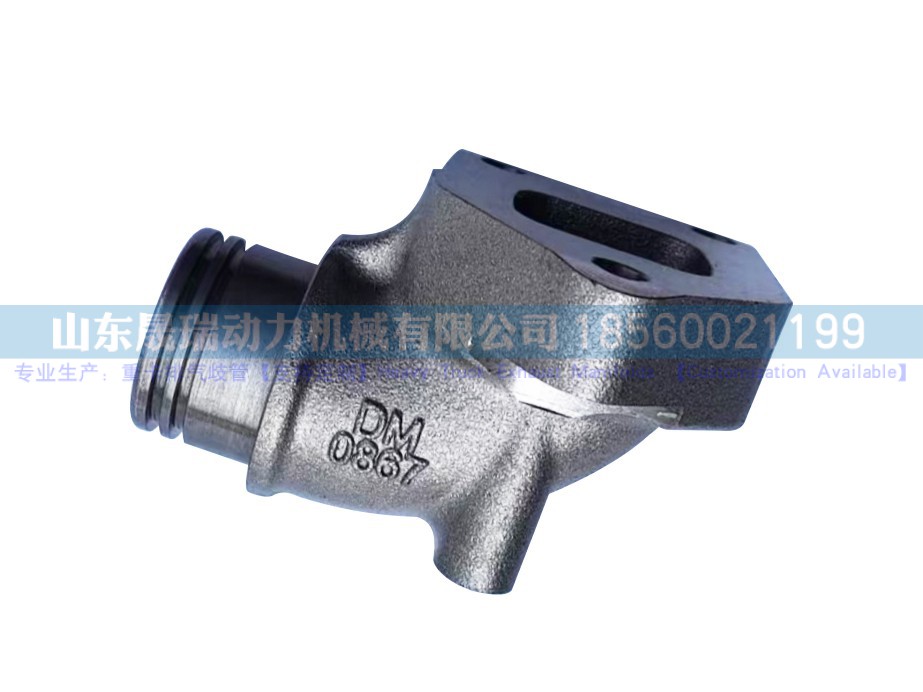 燃油-0867排气歧管，排气管