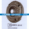 DZ9114160028,DS430C1盖总成,山东铜狮汽车零部件有限公司
