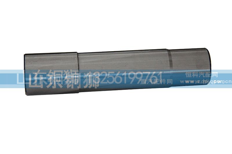 88000410031,转向节主销,山东铜狮汽车零部件有限公司