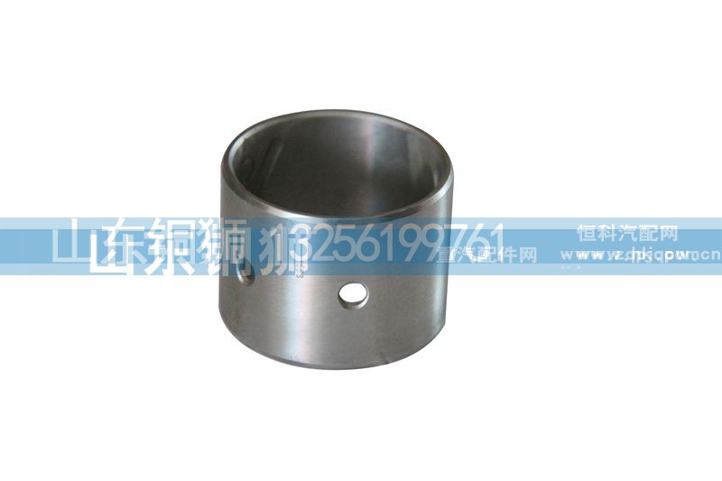 612630020022,连杆套,山东铜狮汽车零部件有限公司