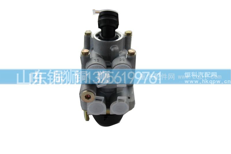 DZ9100360080,总阀,山东铜狮汽车零部件有限公司