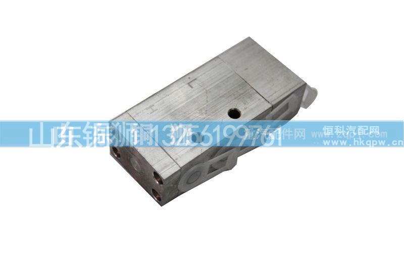 12S1801-8090,气路空气阀,山东铜狮汽车零部件有限公司