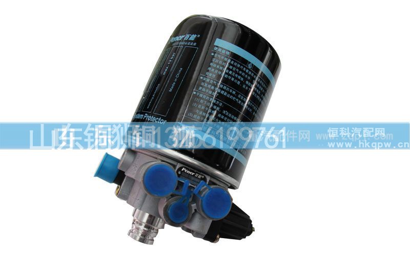 AZ91003660828,空气干燥器总成,山东铜狮汽车零部件有限公司
