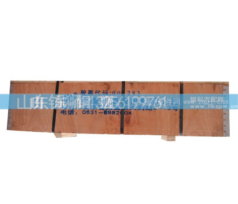 15A03T68TQ017,615-68型曲轴,山东铜狮汽车零部件有限公司