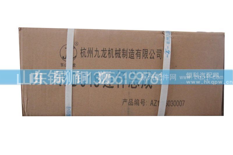 WD618连杆总成,,山东铜狮汽车零部件有限公司
