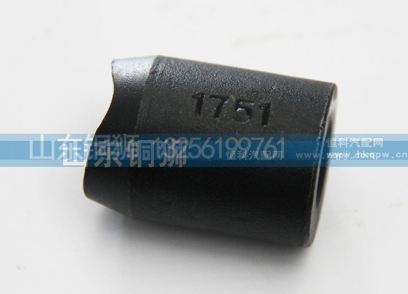 213 0050065,气门调整螺母,山东铜狮汽车零部件有限公司