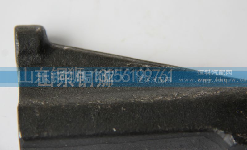 VG1540050010E,,山東銅獅汽車零部件有限公司